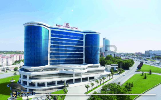 جامعة استينيا